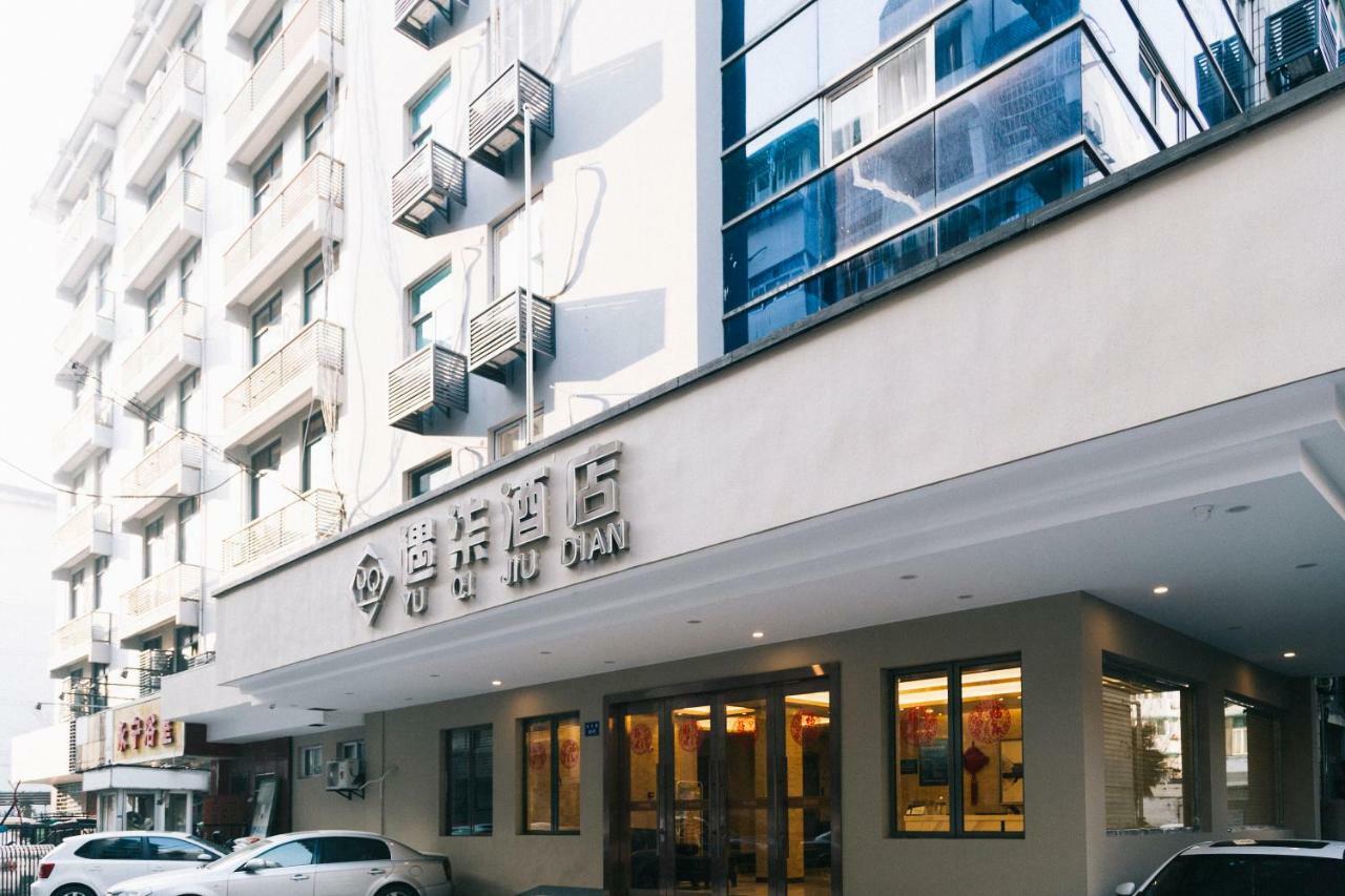 Hangzhou Yuqi Hotel Exterior foto